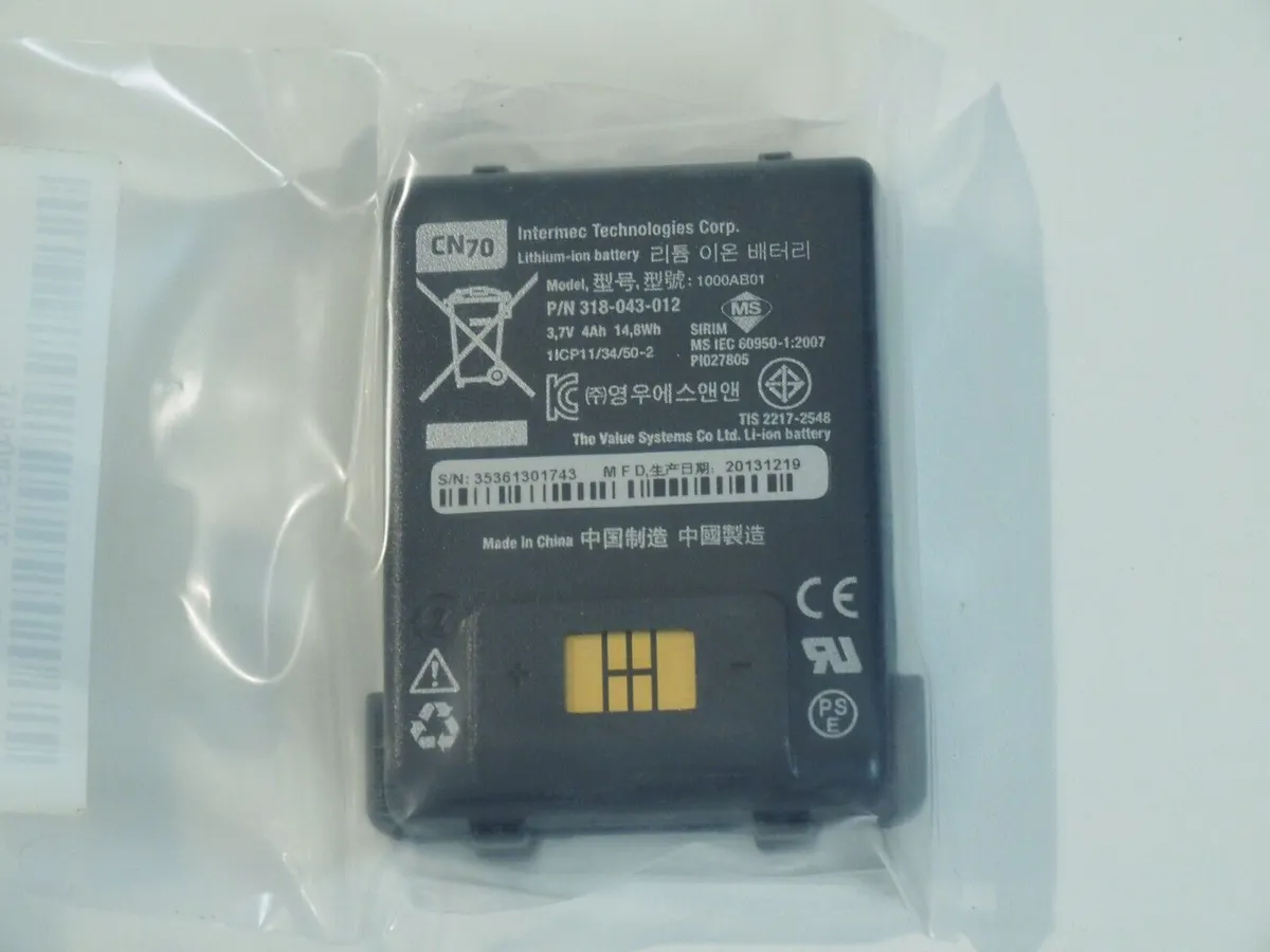 Intermec Battery Pack x2 - for Intermec CN70, CN70A, CN70e handheld devices