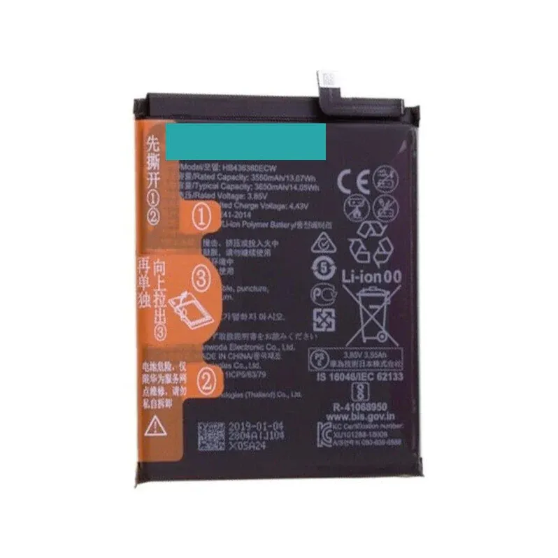 New Replacement Battery For Huawei P30 HB436380ECW - 3650 mAh