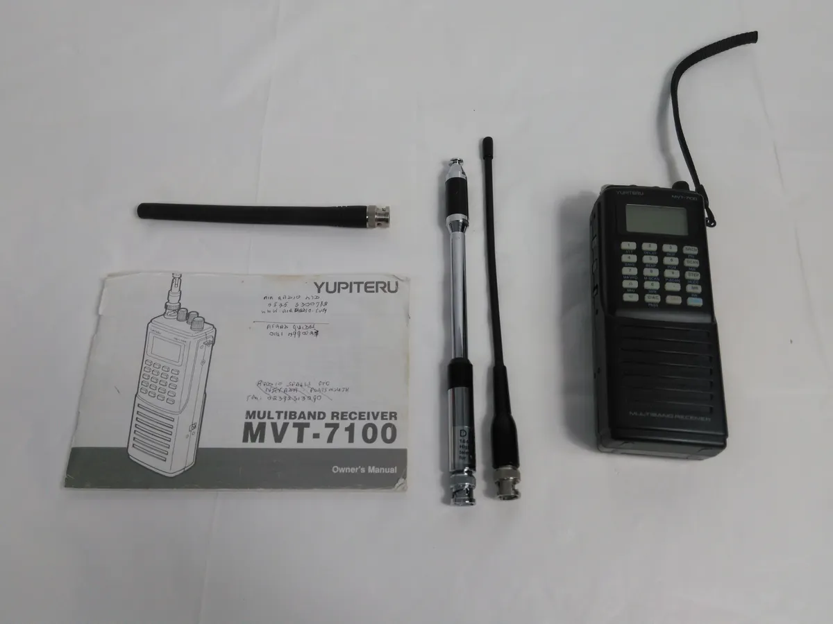 Yupiteru MVT-7100 Radio Sanner Receiver (Spares/Repairs)