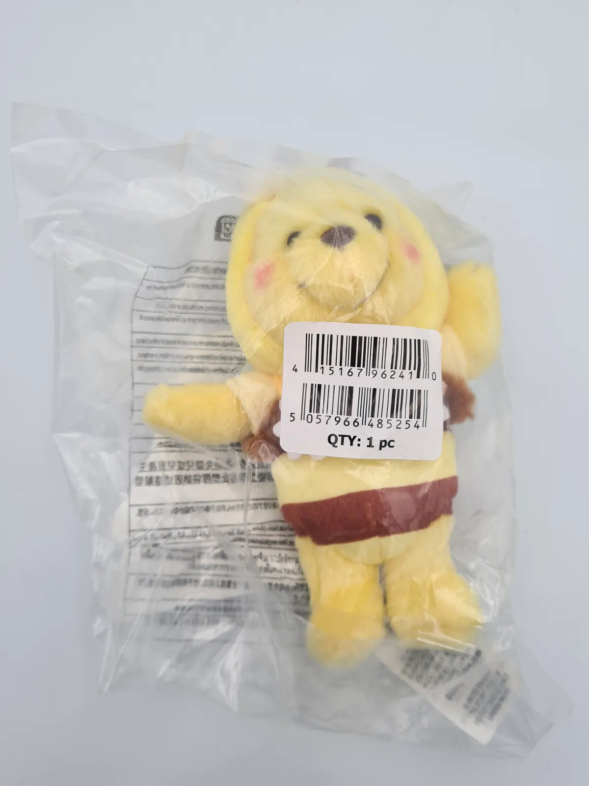 Disney Store Japan Winnie the Pooh as Bee Small Soft Toy Keyring