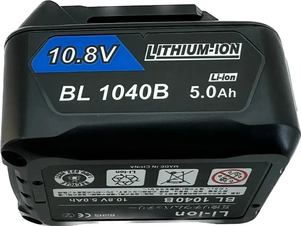 2xBattery for Makita from Power-PROF Makita Li-ion BL1050 / BL1040 / BL1030BL10