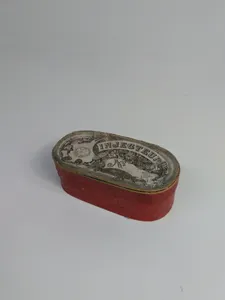 Vintage French Medicinal Instrument Injecteur