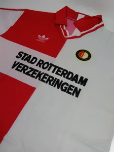 ULTRA RARE Feyenoord 1992/94 Home ORIGINAL Adidas Shirt 92/93 93/94 Vintage 90’s