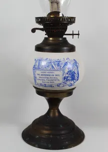 Vintage Ceramic Shop Advertising Oil Paraffin Lamp, Hobby-Horses Demijohn's