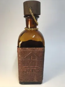 Vintage Leather Covered Glass Bottle Decanter Patio De Los Leones Alhambra 1970s