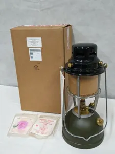 British Army - Military - MOD - Willis & Bates M320 Vapalux Lamp Lantern - Boxed