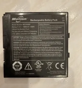 7 x Motion Toughbook Tablet Battery, C5 C5v C5t C5te C5m, MC5450BP - CFT 003