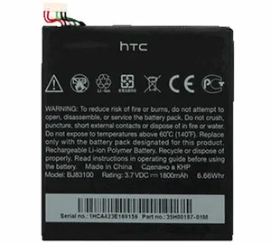 Genuine Original HTC BJ83100 Battery For HTC One X XL - 35H00187-01M 2X