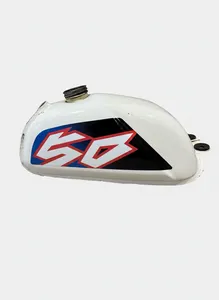 Suzuki LT50 Petrol Fuel Tank - Used